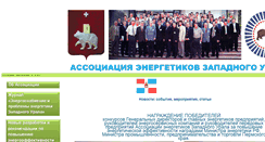 Desktop Screenshot of feeder.ru